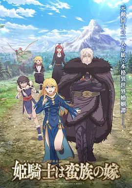 水墨动画成本